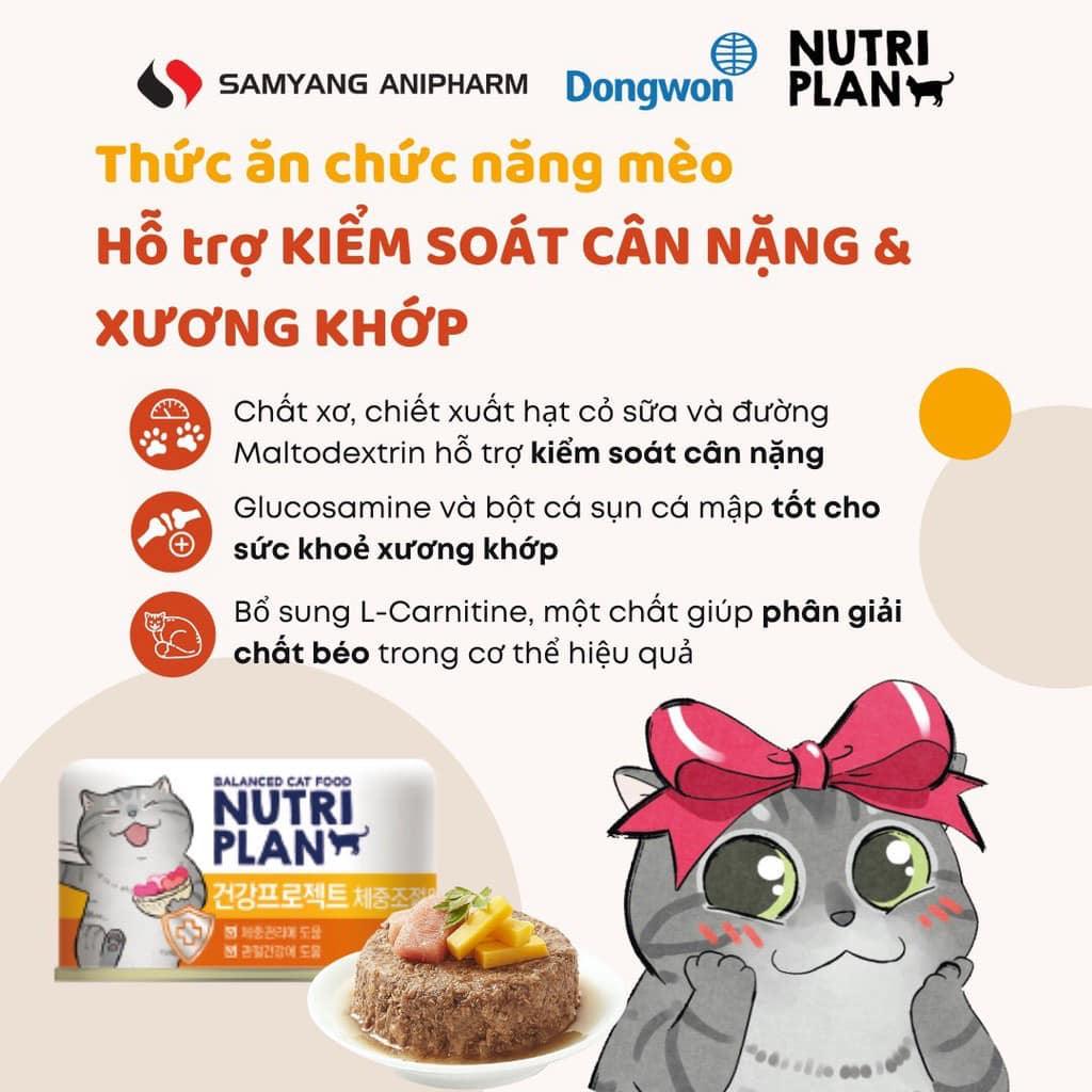 pate-meo-truong-thanh-nutri-plan-health-lon-160g